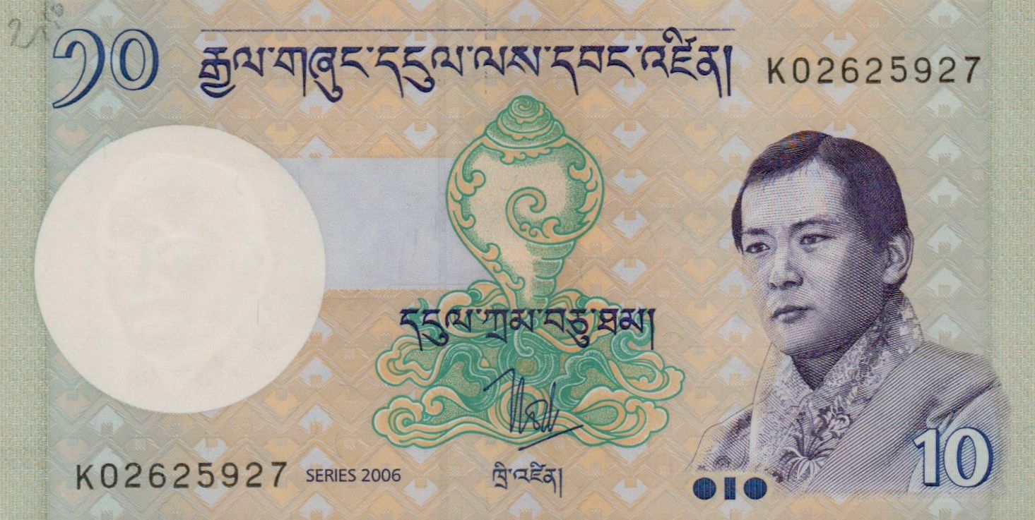 Bhutan 10 2006 UNC P-29/a